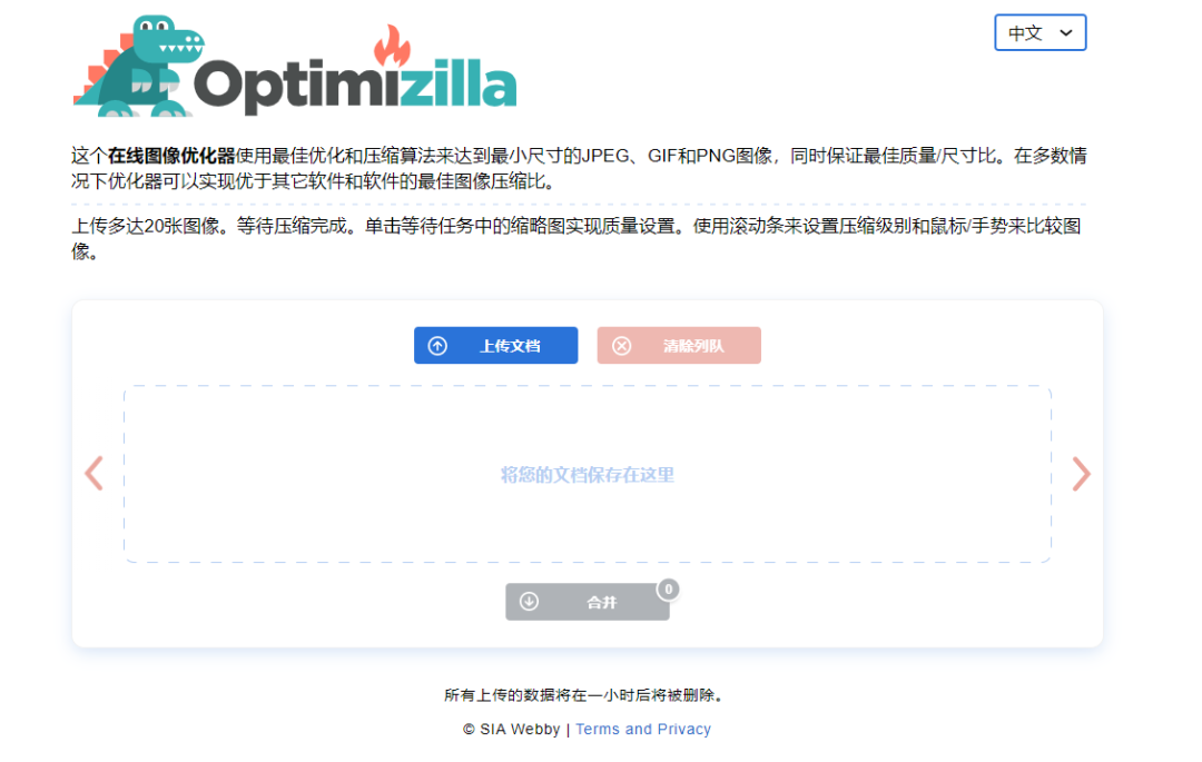 PICKFREE插图13 PICKFREE插图13
