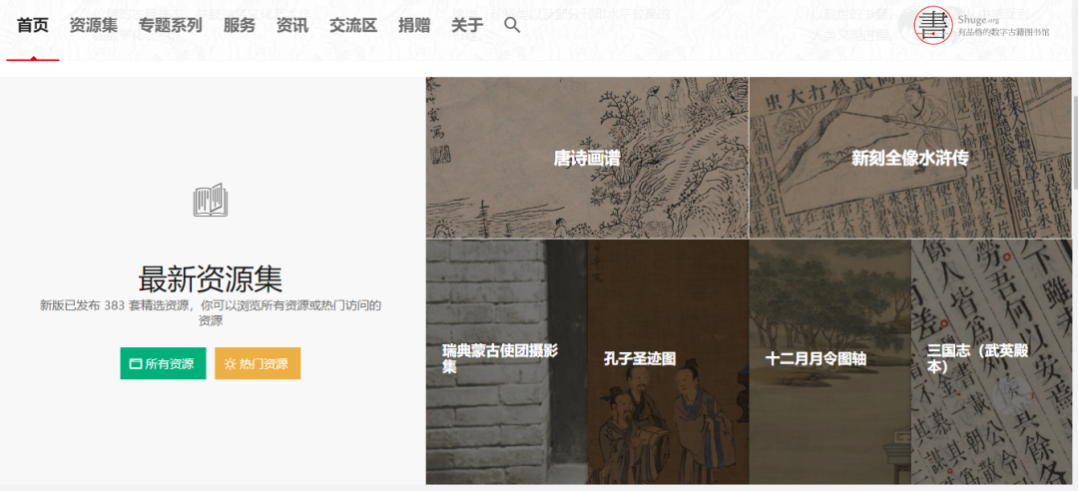 PICKFREE插图19 PICKFREE插图19