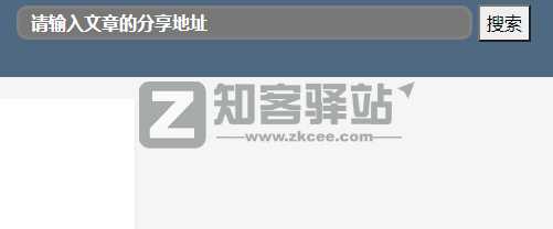 免费盐选(知乎搬运)插图3 免费盐选(知乎搬运)插图3