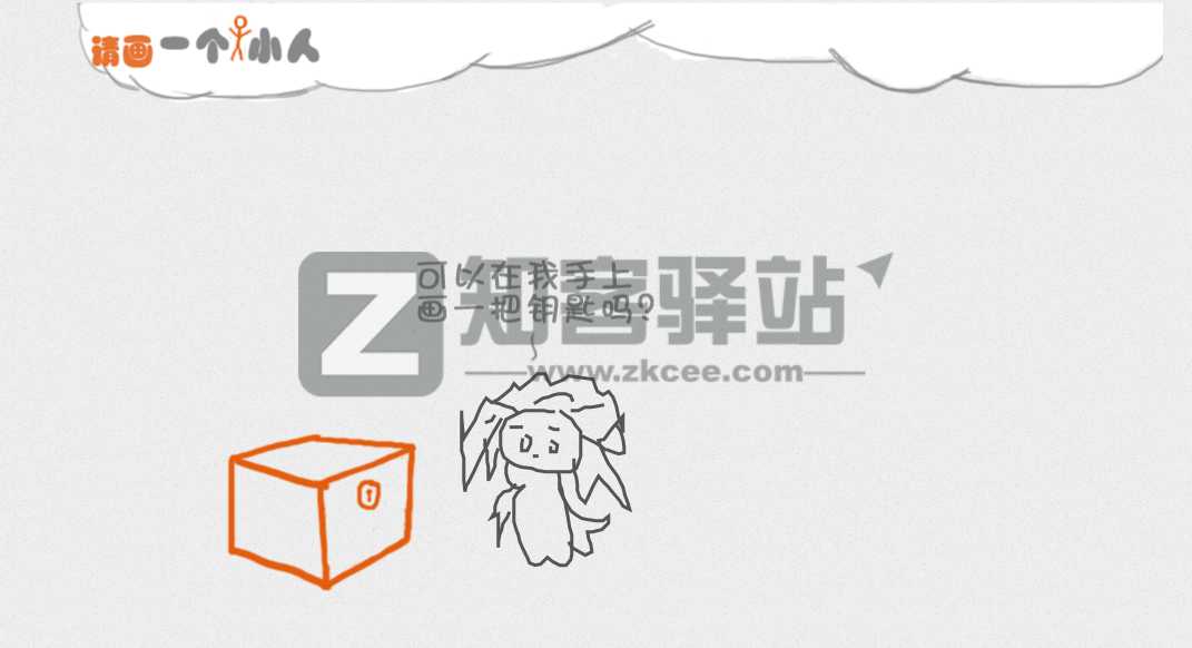 4个稀奇古怪的网站,浪费你一天的时间