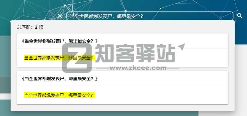 我不是盐神（知乎搬运）-4