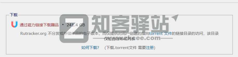 rutrkcker(游戏下载)-5 rutrkcker(游戏下载)