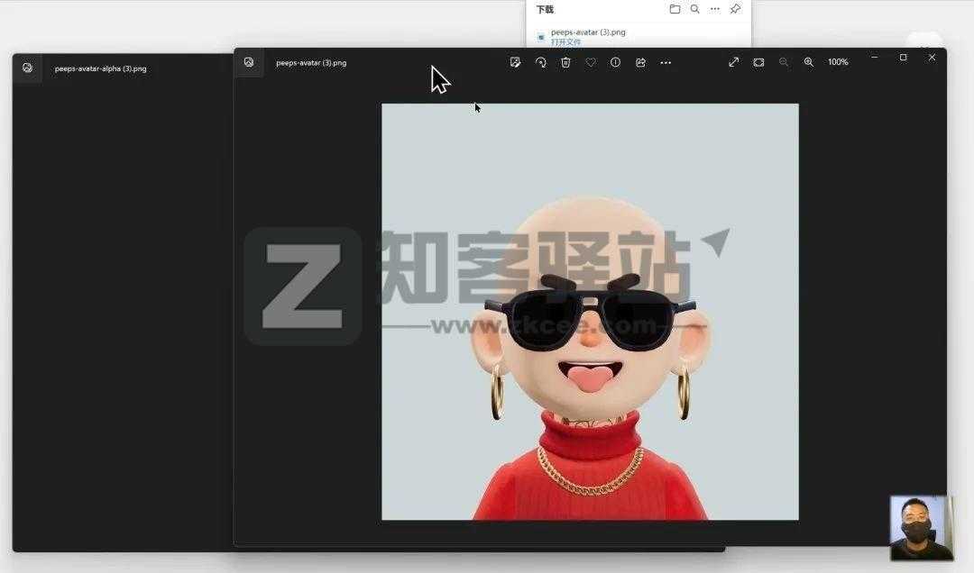 Peeps（免费制作3D头像）-12