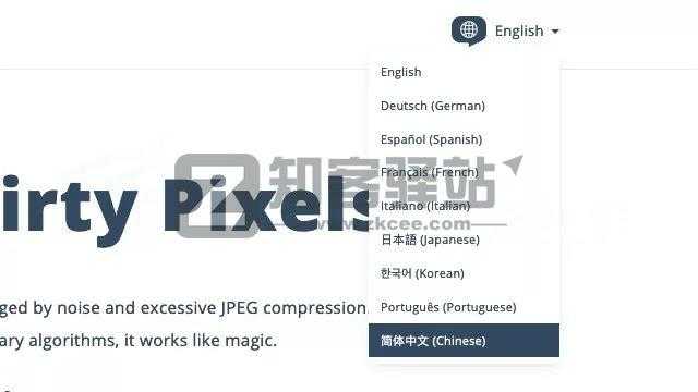PIX FIX(照片放大)-3 PIX FIX(照片放大)