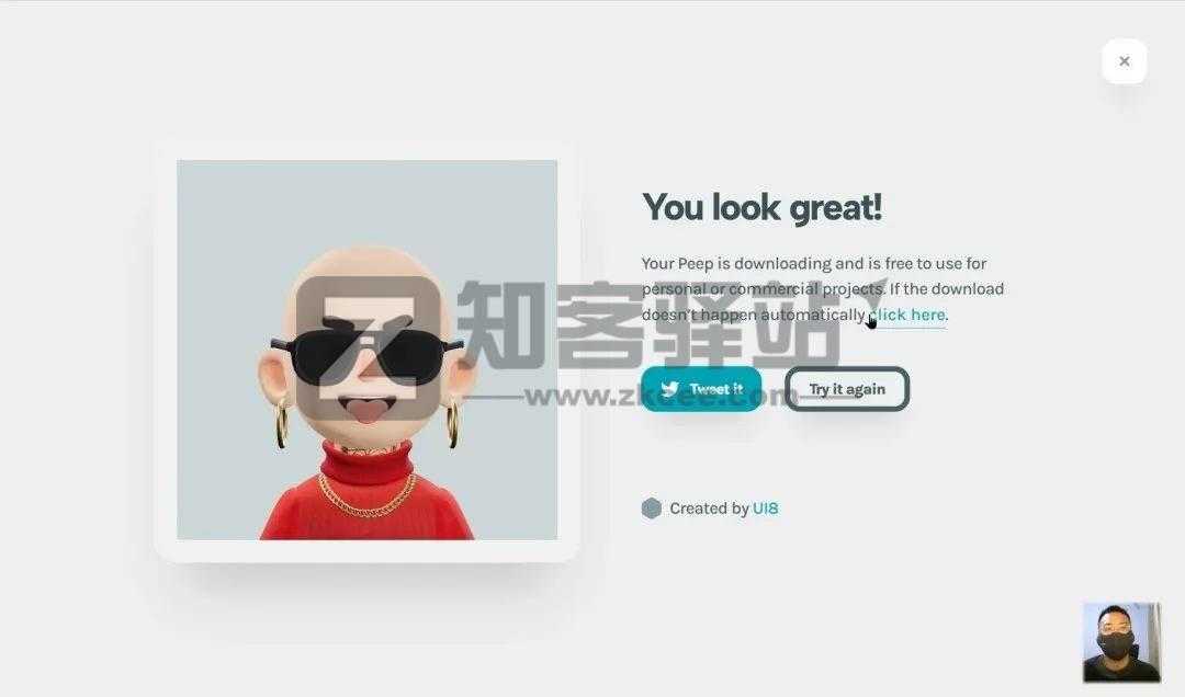 Peeps（免费制作3D头像）-10