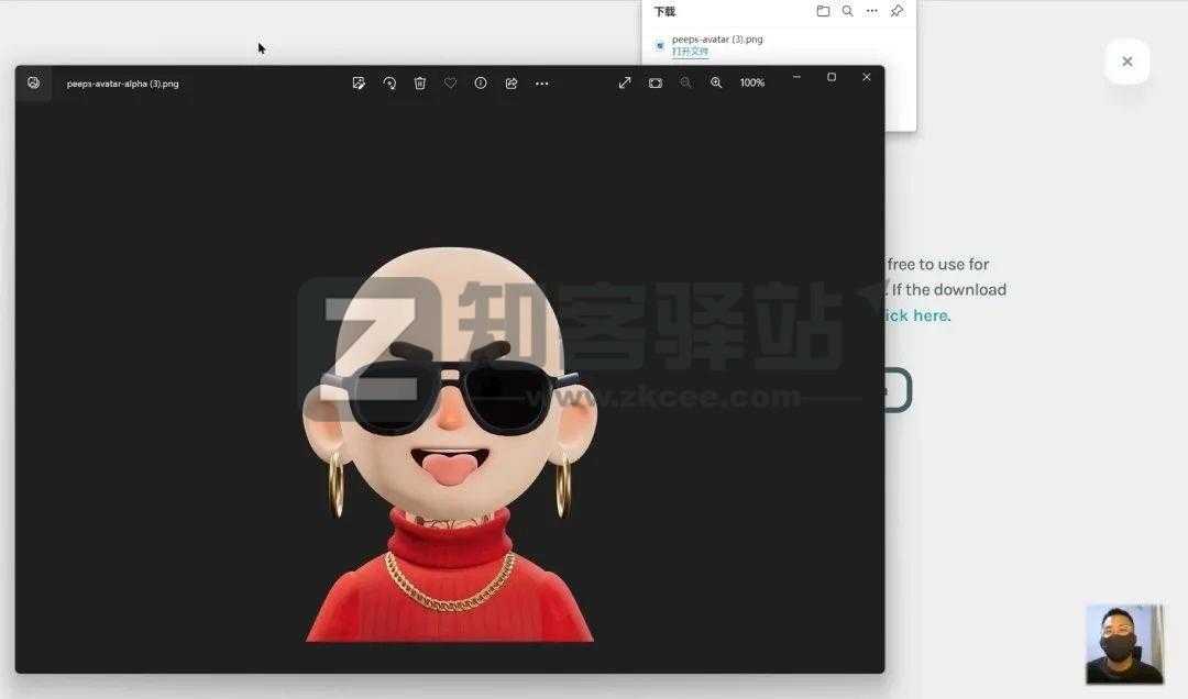 Peeps（免费制作3D头像）-11