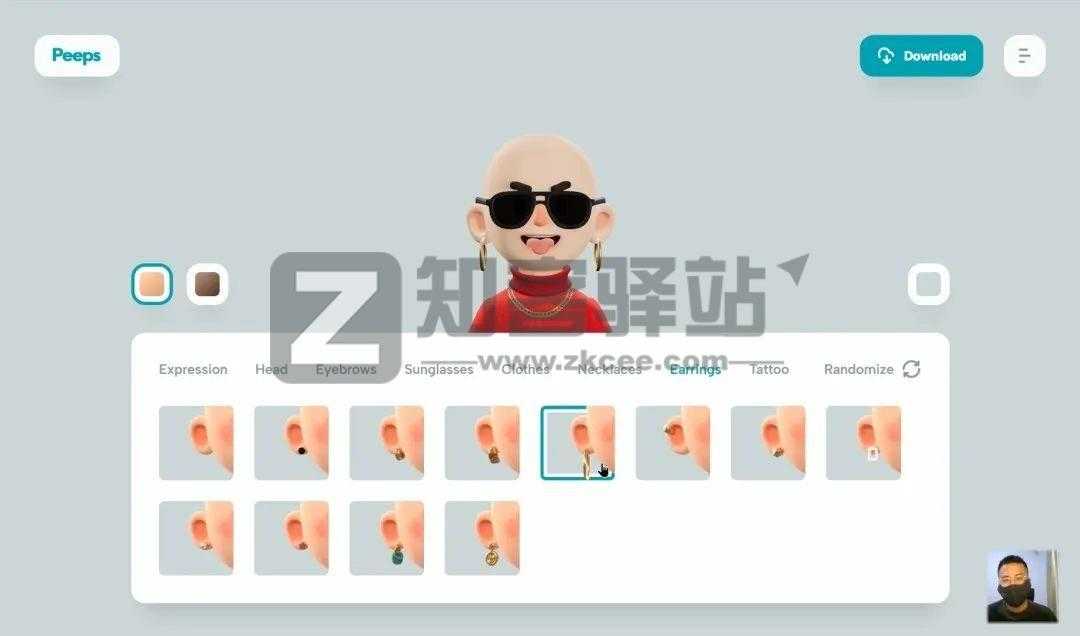 Peeps（免费制作3D头像）-8