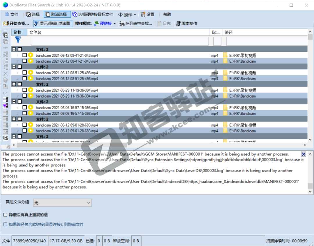 C盘空间又满了，用这几款软件试试！-5
