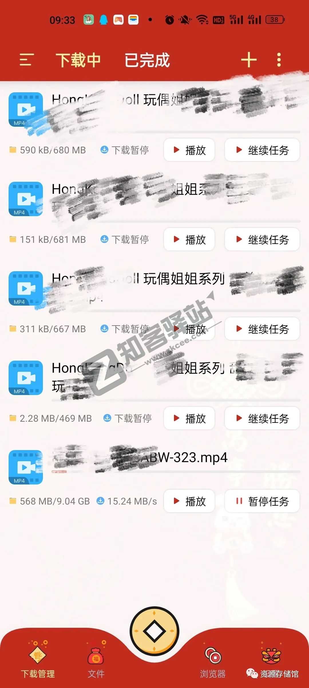 悟空下载，佬司机下载神器，15M/s轻松搞定！