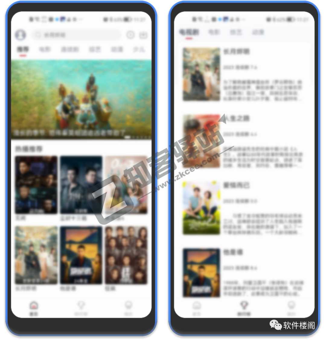 麻花视频app,影视界翘楚,国产、日、泰、欧美等等都有!