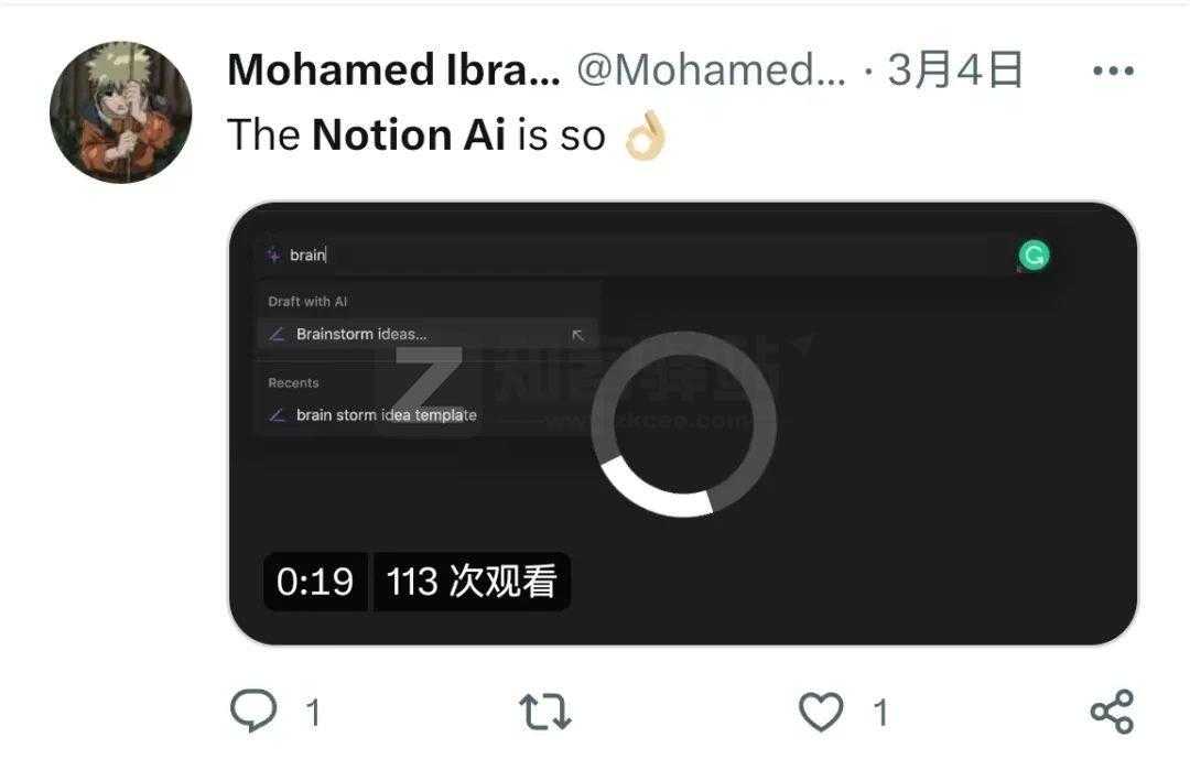 Notion AI-3