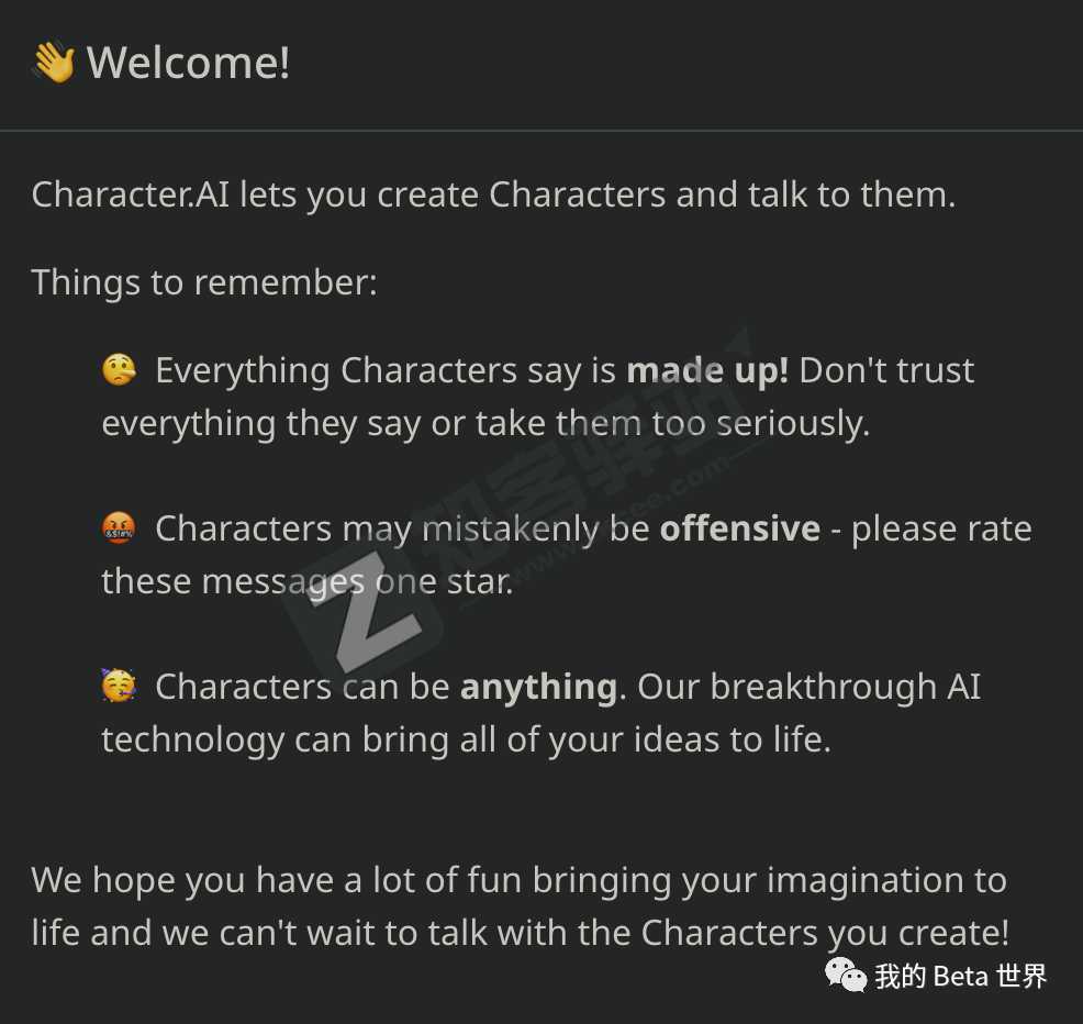character.ai-1 character.ai