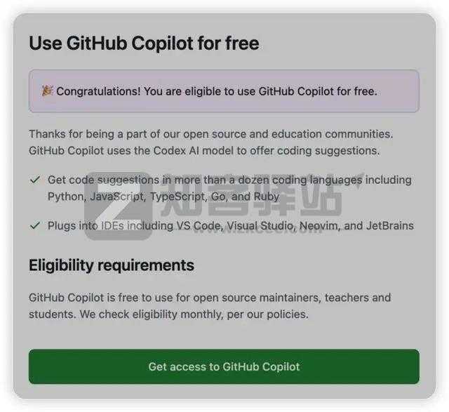 GitHub Copilot-1 GitHub Copilot