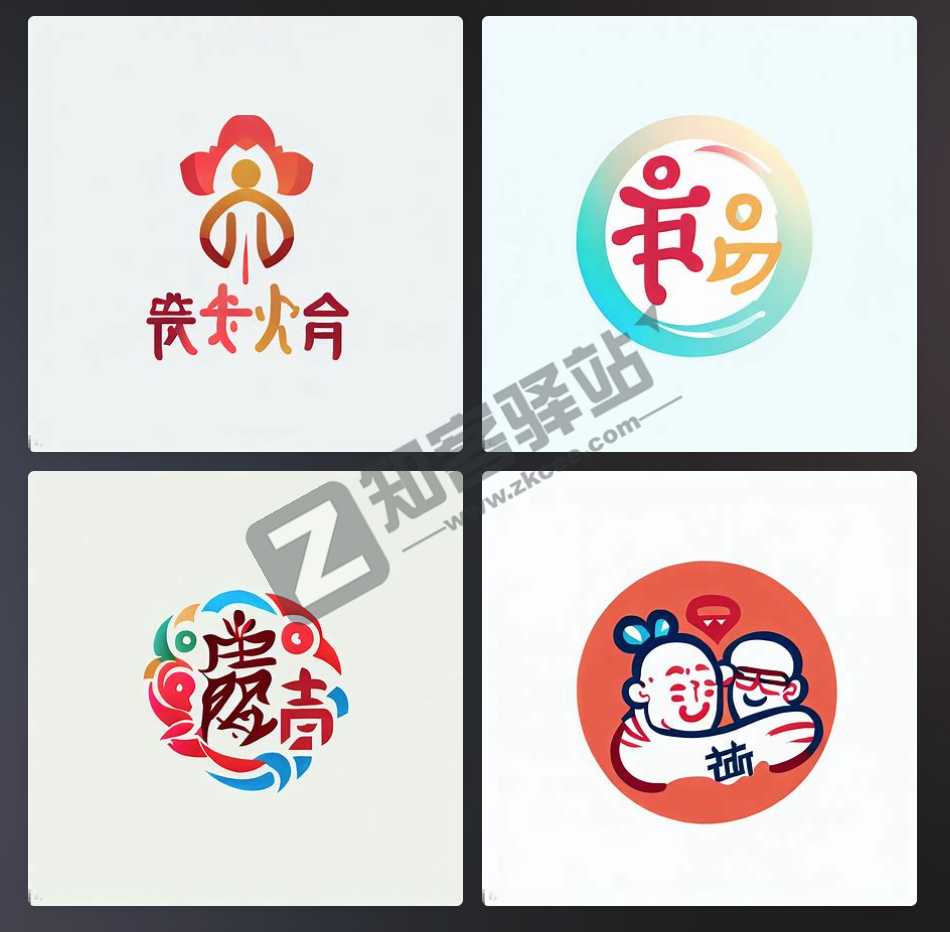 Bing Image Creator-10