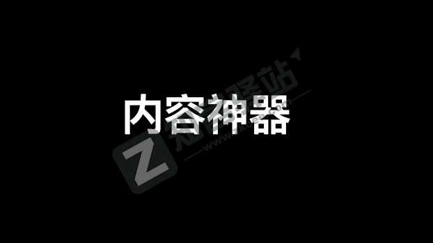 HeyFriday-2 HeyFriday-2