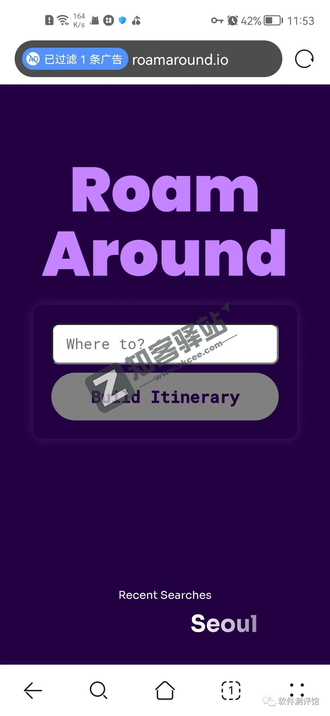 Roam Around，AI旅行神器！几秒钟解决你一个月的烦恼！