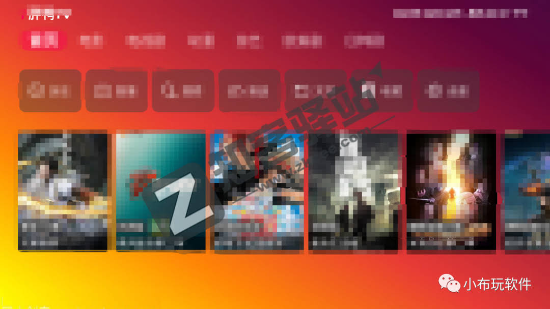 胖鸭TV,支持双播,内置海量资源,稳定运行~~