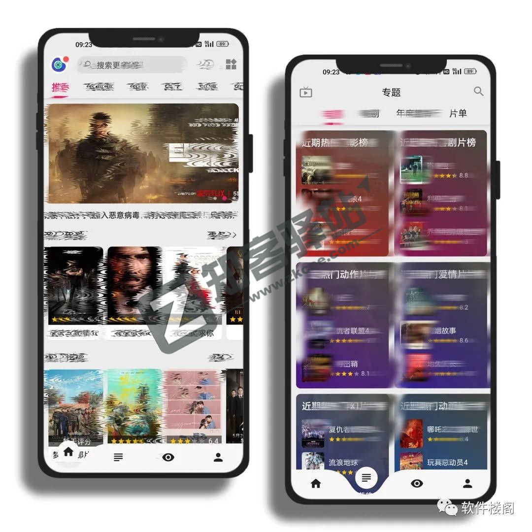 乐看视频app,速度快!画质蓝光!已去广告!yyds!