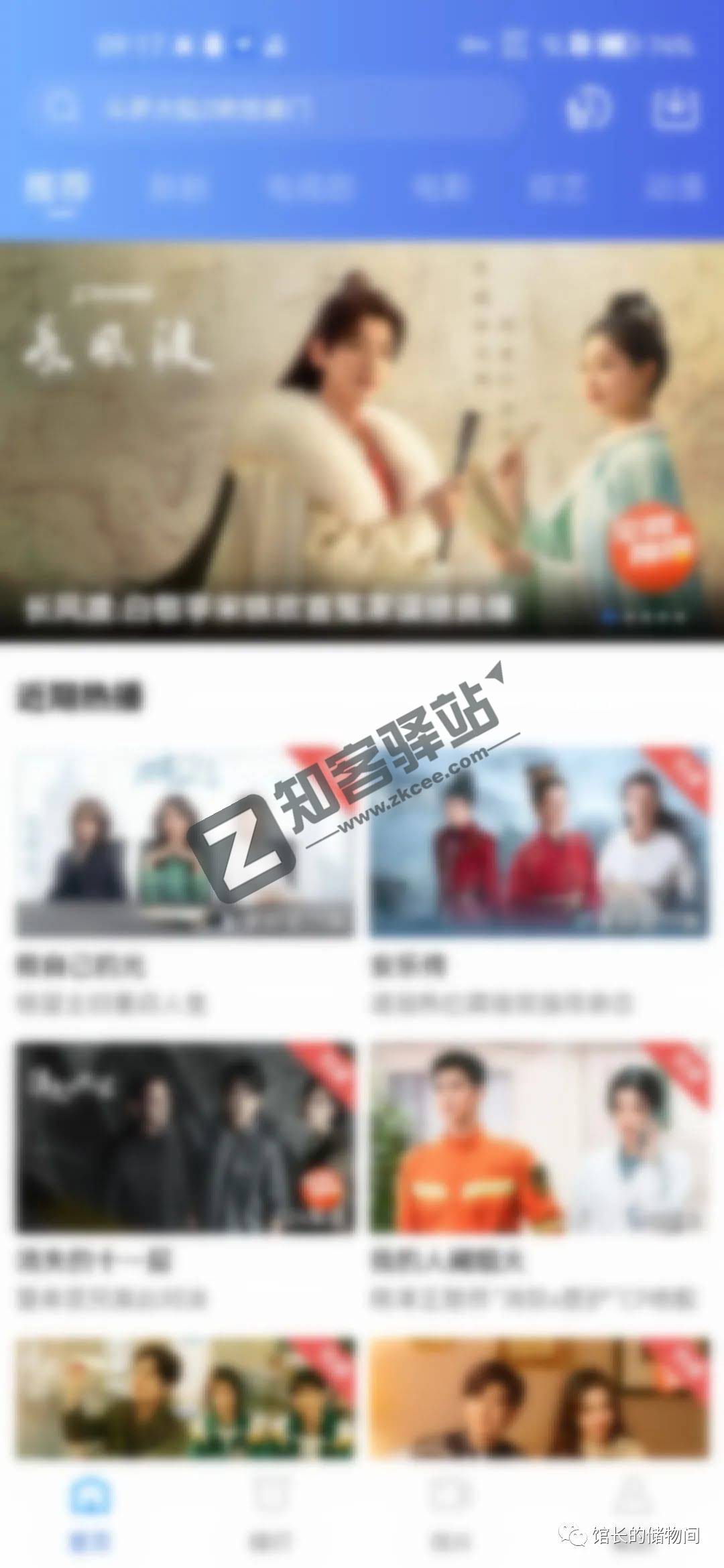 翡翠视频app，新款宝藏级软件！画质高清！支持下载！