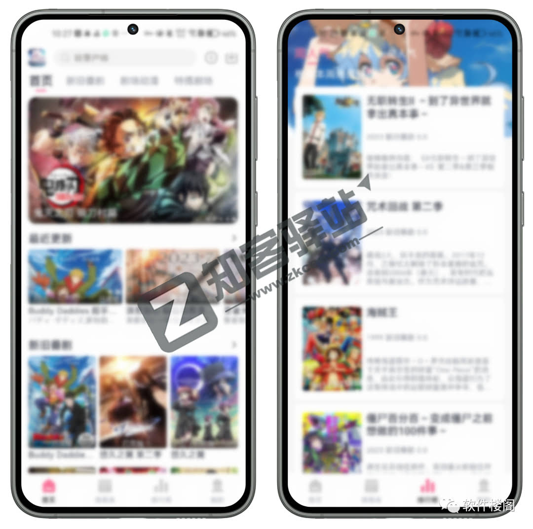 NyaFun动漫app,日韩福利!!第一手资源!!