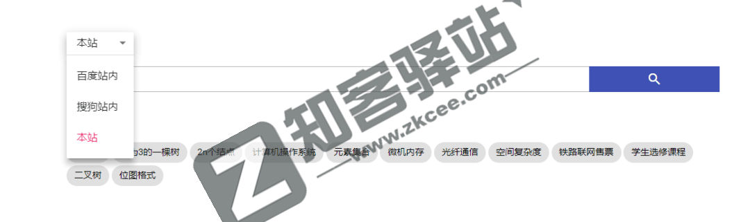 柠檬试题库-1