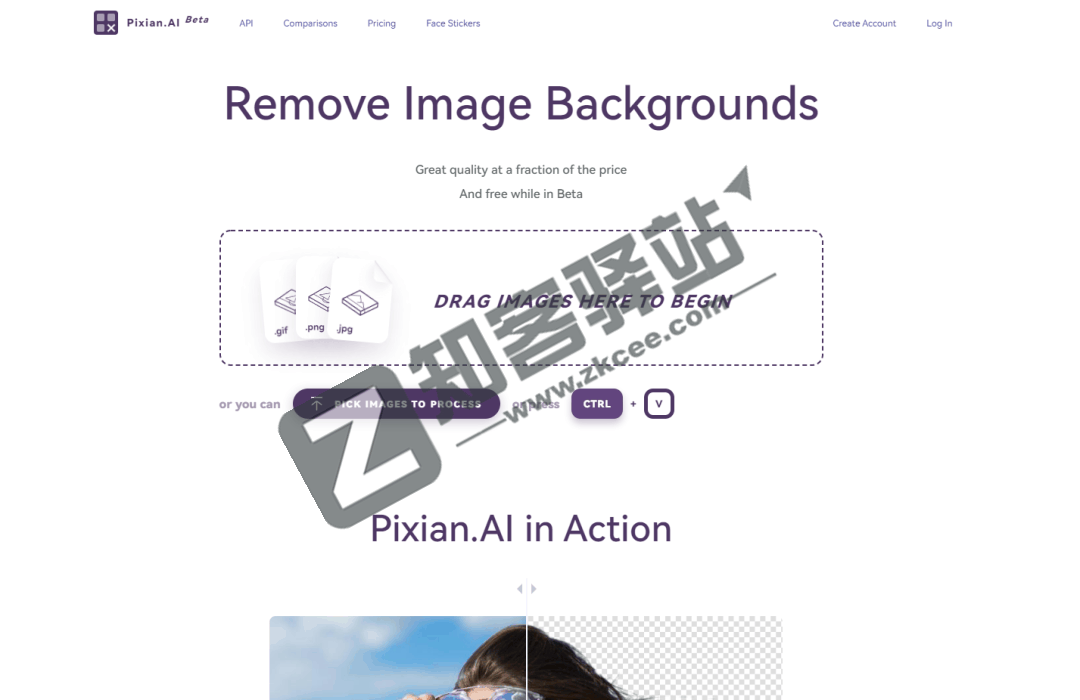 pixian.ai-1