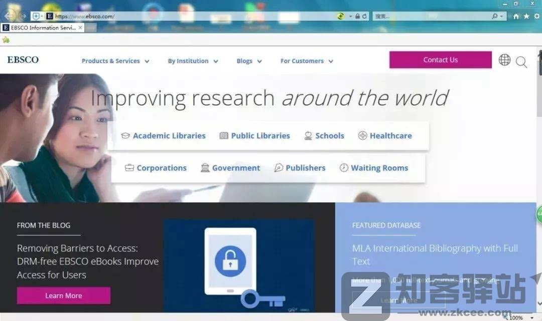 56个学术网站和9个好用工具合集-46 56个学术网站和9个好用工具合集