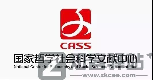 56个学术网站和9个好用工具合集-44 56个学术网站和9个好用工具合集