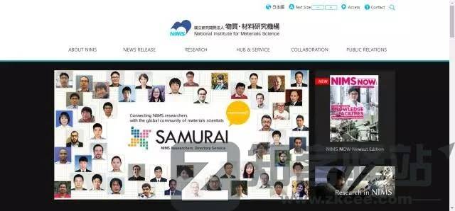 56个学术网站和9个好用工具合集-34 56个学术网站和9个好用工具合集