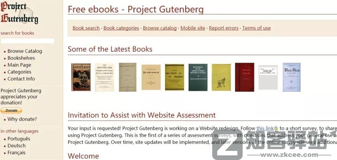 56个学术网站和9个好用工具合集-63 56个学术网站和9个好用工具合集