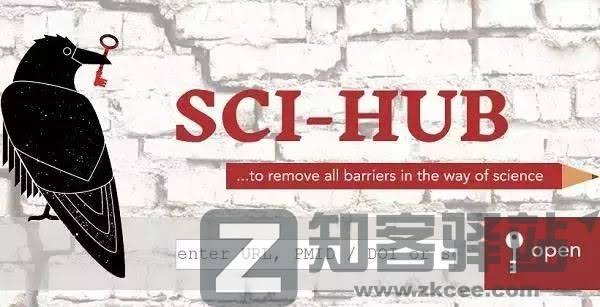 56个学术网站和9个好用工具合集-12 56个学术网站和9个好用工具合集