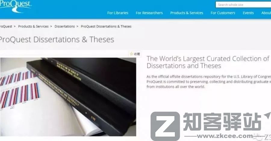 56个学术网站和9个好用工具合集-51 56个学术网站和9个好用工具合集