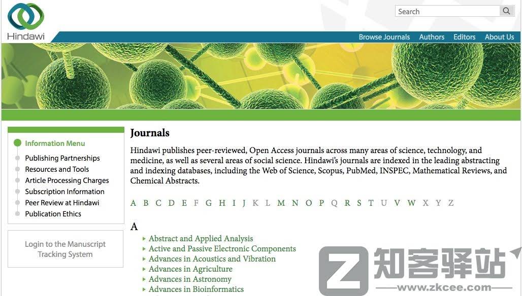 56个学术网站和9个好用工具合集-57 56个学术网站和9个好用工具合集