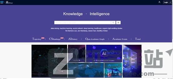 56个学术网站和9个好用工具合集-65 56个学术网站和9个好用工具合集