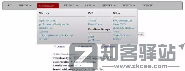 56个学术网站和9个好用工具合集-18 56个学术网站和9个好用工具合集