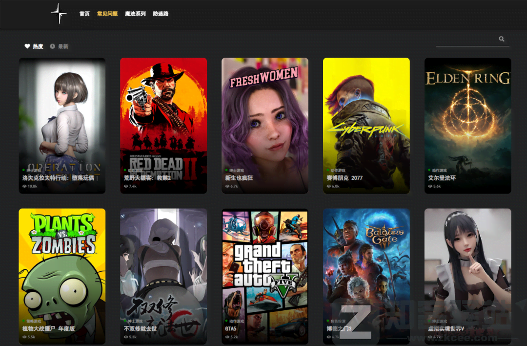 Wavse(单机游戏)-1 Wavse(单机游戏)-1