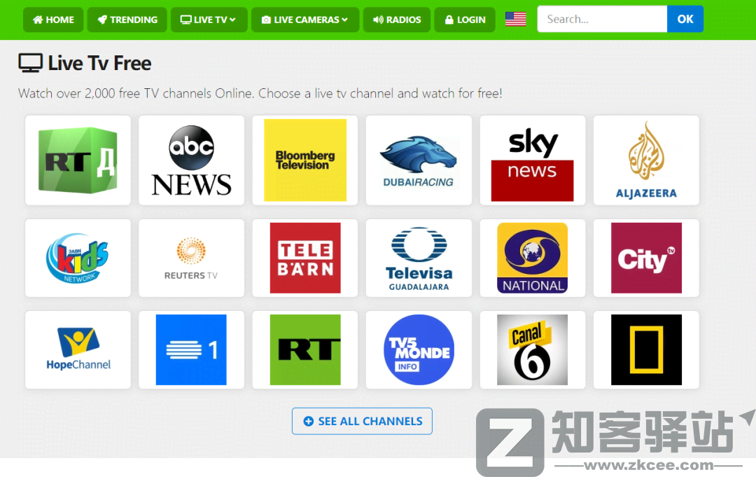 Tv Online-1 Tv Online-1