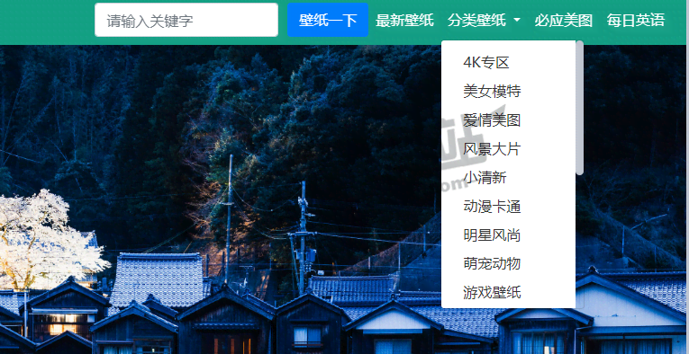 4K 高清壁纸之家-1 4K 高清壁纸之家