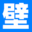 4K 高清壁纸之家