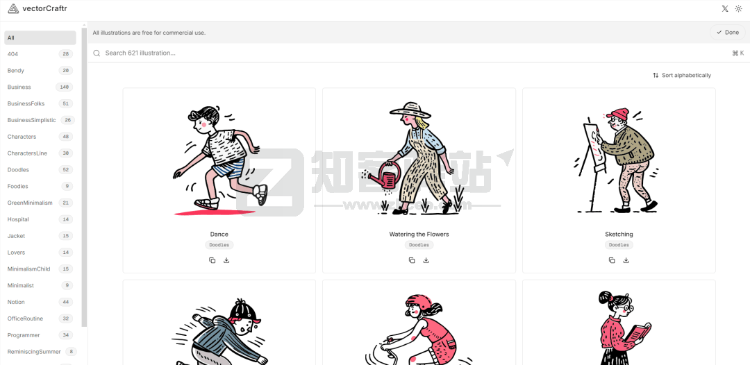 Vectorcraftr