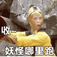 囧次元动漫-1 囧次元动漫