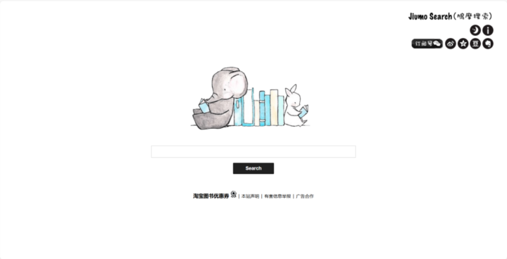 大学必备!8 个优质电子课本网资源网站合集,免费获取 PDF 教材ismic-8 大学必备!8 个优质电子课本网资源网站合集,免费获取 PDF 教材ismic