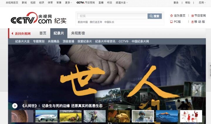 -14 【大学生必备】超全网站清单,一键收藏不迷路,学习效率飞速提升!