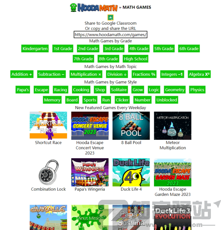 暑期鸡娃必看！18个数学宝藏网站合集，激发孩子学习内驱力！全部免费！-20