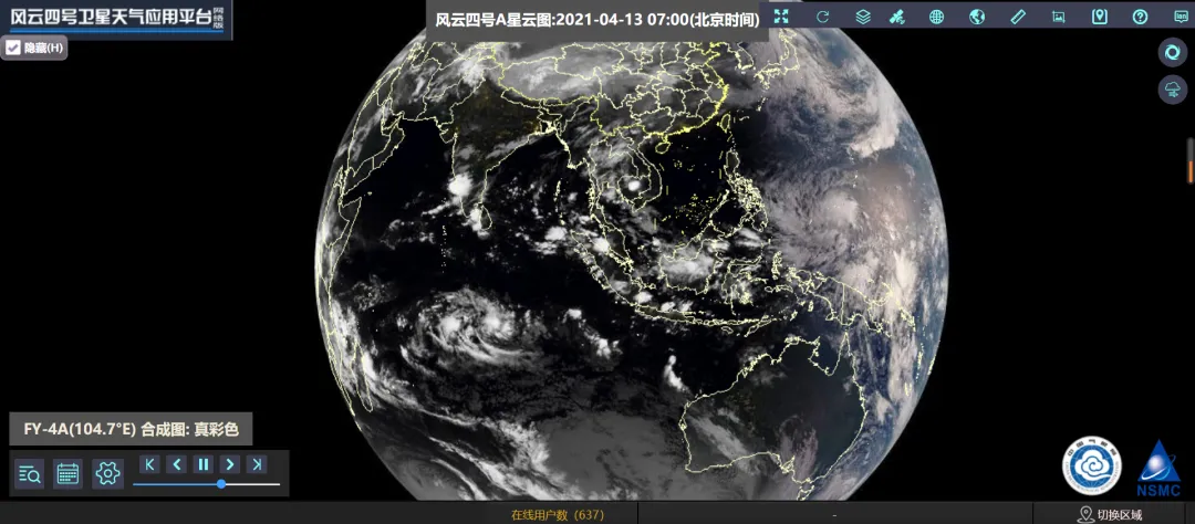 地理老师必备的23个地理专业网站!暑假看看。-9 地理老师必备的23个地理专业网站!暑假看看。