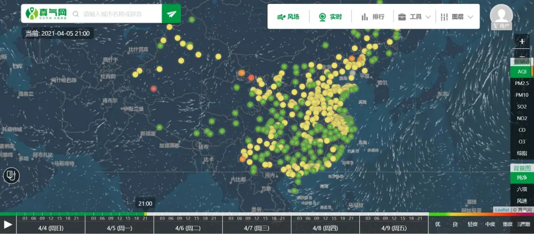 地理老师必备的23个地理专业网站!暑假看看。-15 地理老师必备的23个地理专业网站!暑假看看。