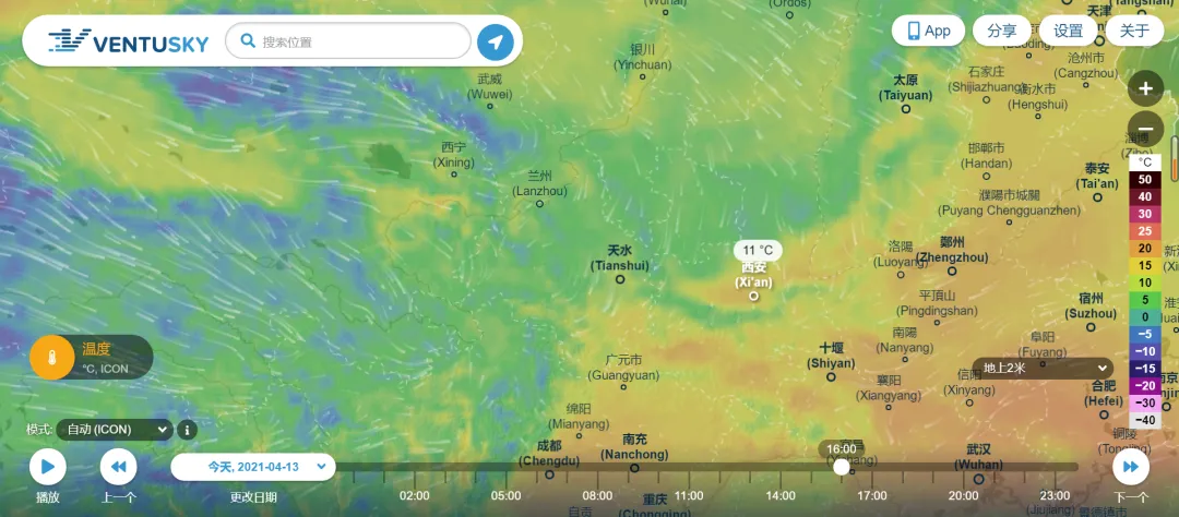 地理老师必备的23个地理专业网站!暑假看看。-2 地理老师必备的23个地理专业网站!暑假看看。