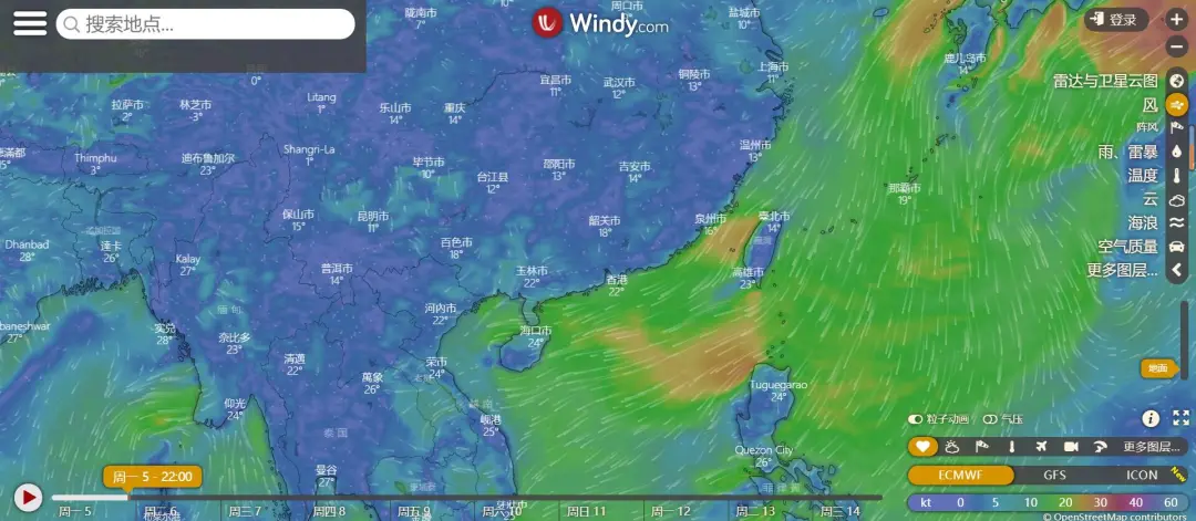 地理老师必备的23个地理专业网站!暑假看看。-13 地理老师必备的23个地理专业网站!暑假看看。