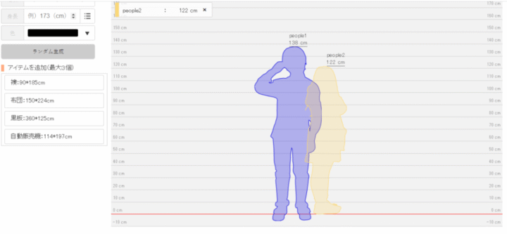 【2025最新】AI绘画/修图/视频/3D全家桶！95个免费神器合集，小白也能日更大片-24
