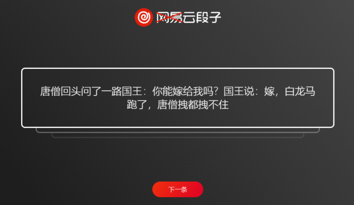 【2025最新】AI绘画/修图/视频/3D全家桶！95个免费神器合集，小白也能日更大片-14